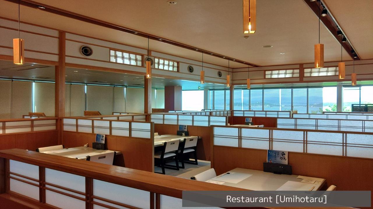 Hotel Hamachidorinoyu Kaisyu Širahama Exteriér fotografie