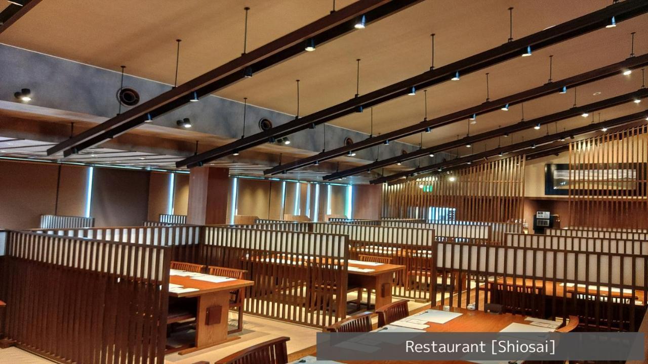 Hotel Hamachidorinoyu Kaisyu Širahama Exteriér fotografie